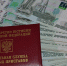 НЕ ВЫПЛАТИШЬ АЛИМЕНТЫ – НЕ ПРОДАШЬ МАШИНУ - Газета Шелеховский вестник