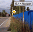 img 8801 scaled - Репортаж: как в Шелеховском районе добывают криптовалюту? - Shelehov.Irk.Today