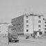 Листая фотоальбом… - Газета Шелеховский вестник