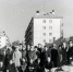 Листая фотоальбом… - Газета Шелеховский вестник