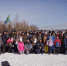 image0.jpg - Администрация г. Шелехов