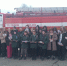 Вместе против пожаров - Газета Шелеховский вестник
