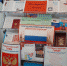 Основной закон - Газета Шелеховский вестник