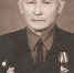 Помним прошлое, живём настоящим, верим в будущее - Газета Шелеховский вестник