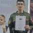 «И лирой доброю я чувства пробуждал» - Газета Шелеховский вестник