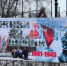 О героях былых времён - Газета Шелеховский вестник