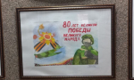 Детские рисунки: мост памяти