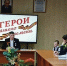 В чём правда, брат? - Газета Шелеховский вестник