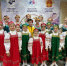 Из Сибири – в Азию - Газета Шелеховский вестник