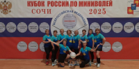 Спортивное обозрение - Газета Шелеховский вестник