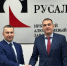 РУСАЛ построит ледовую арену - Газета Шелеховский вестник