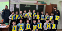 Небанальные уроки безопасности - Газета Шелеховский вестник