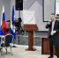 Диалог с защитниками - Газета Шелеховский вестник