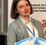 Наши педагоги снова лучшие - Газета Шелеховский вестник