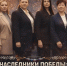 Продолжая служить опорой для фронта… - Газета Шелеховский вестник