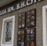 И карандаши, и краски - Газета Шелеховский вестник